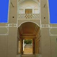 چاپارخانه میبد